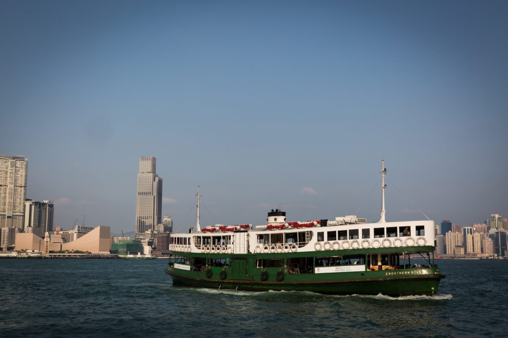 Star Ferry for a Hong Kong travel guide article