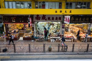 Dried fish stores for a Hong Kong street photography series called the view from the ding ding