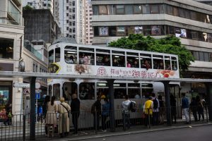 Ding ding for a Hong Kong travel guide article
